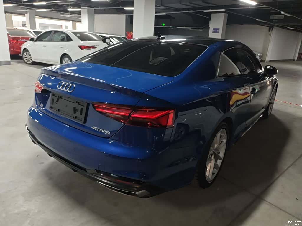 Audi A5, 2023 7