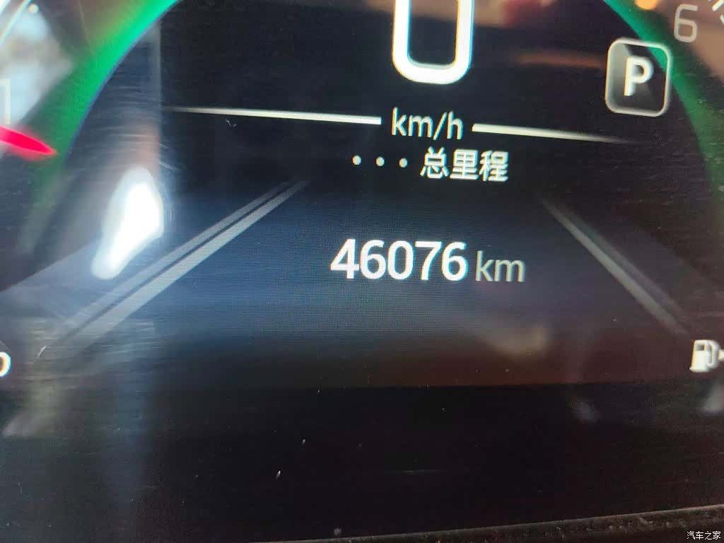 GAC M6, 2021 все фото