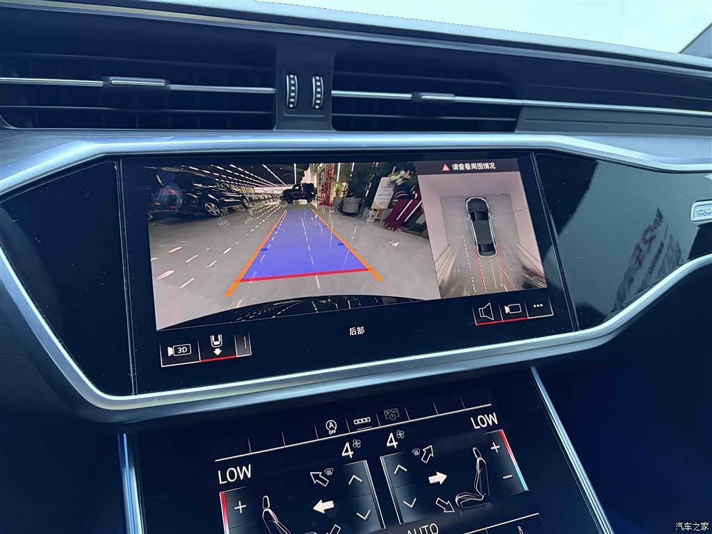 Audi A6L, 2024 27