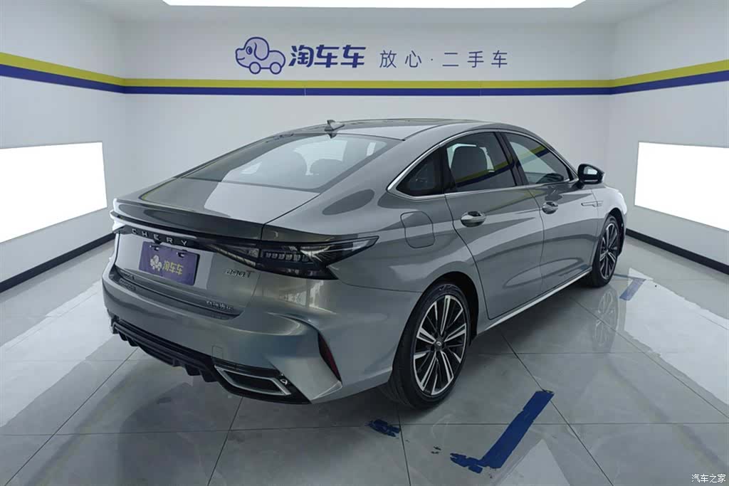 Chery Arrizo 8, 2023 3