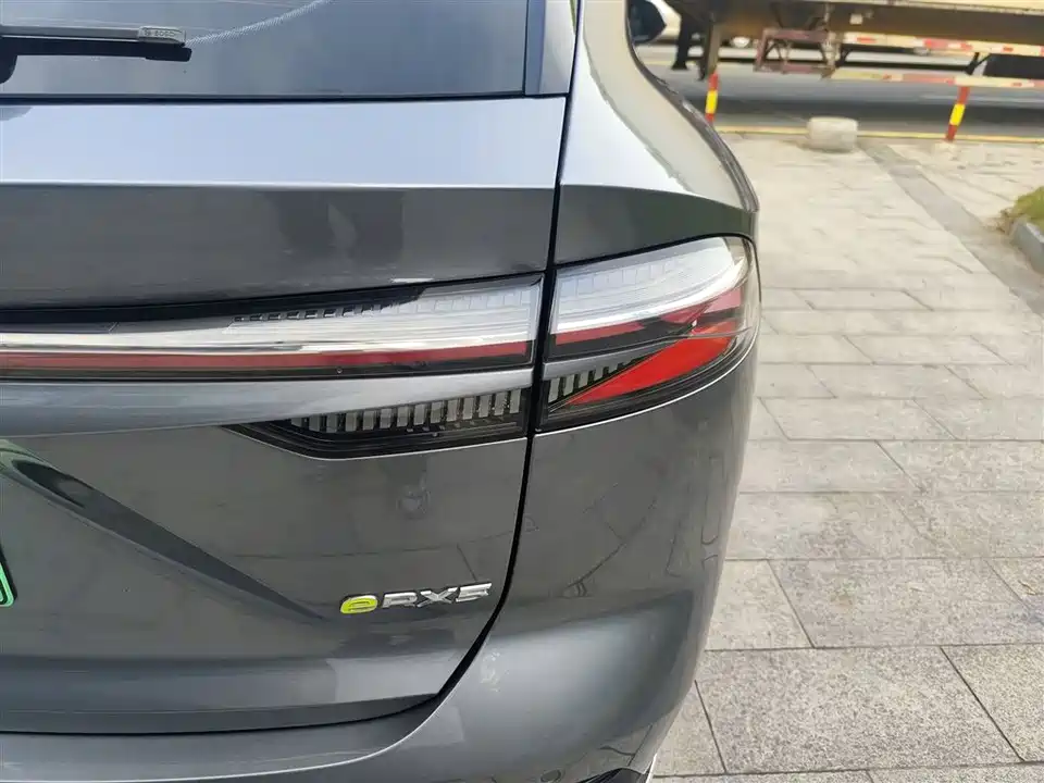 Roewe RX5 New energy