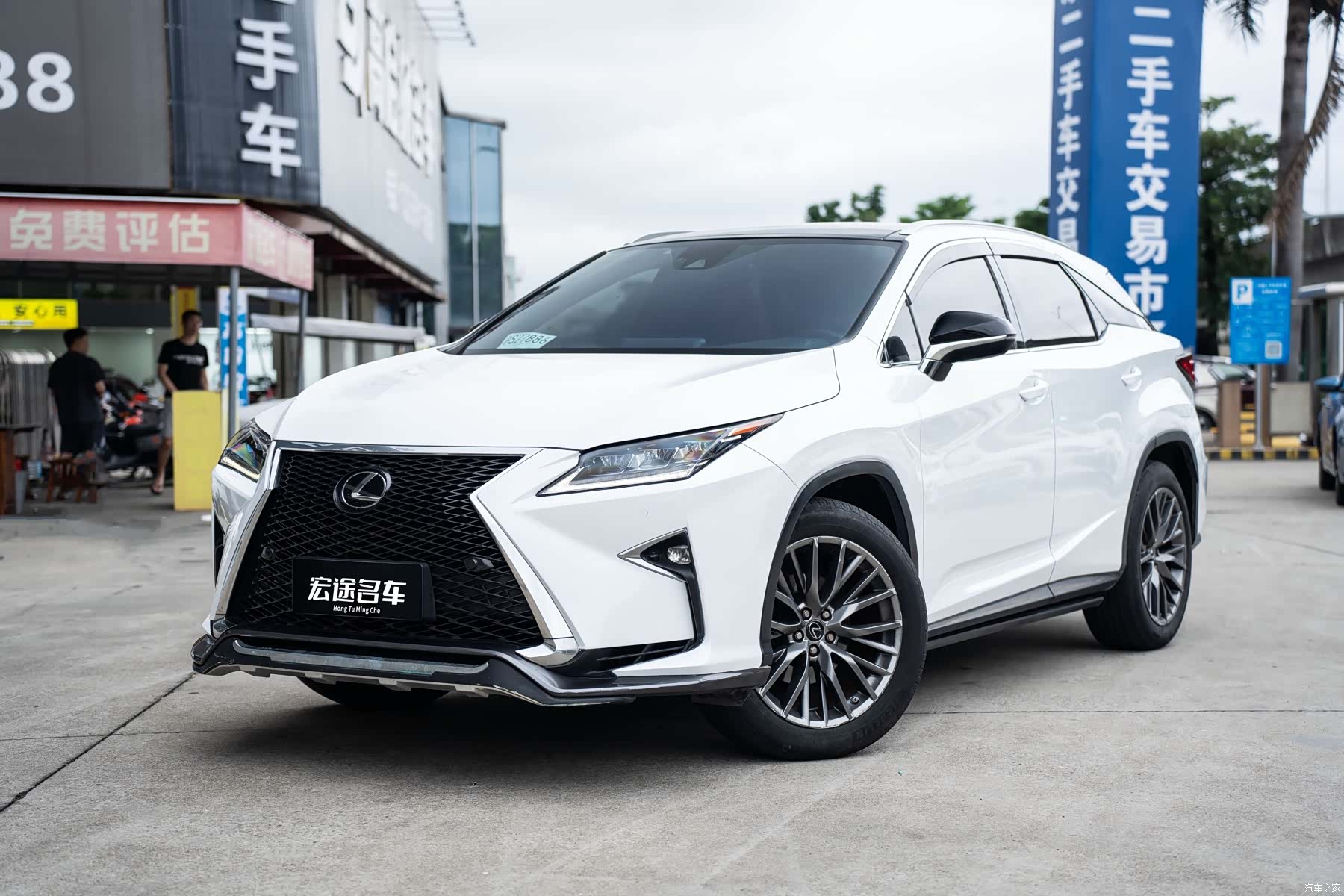 Lexus RX, 2016 1