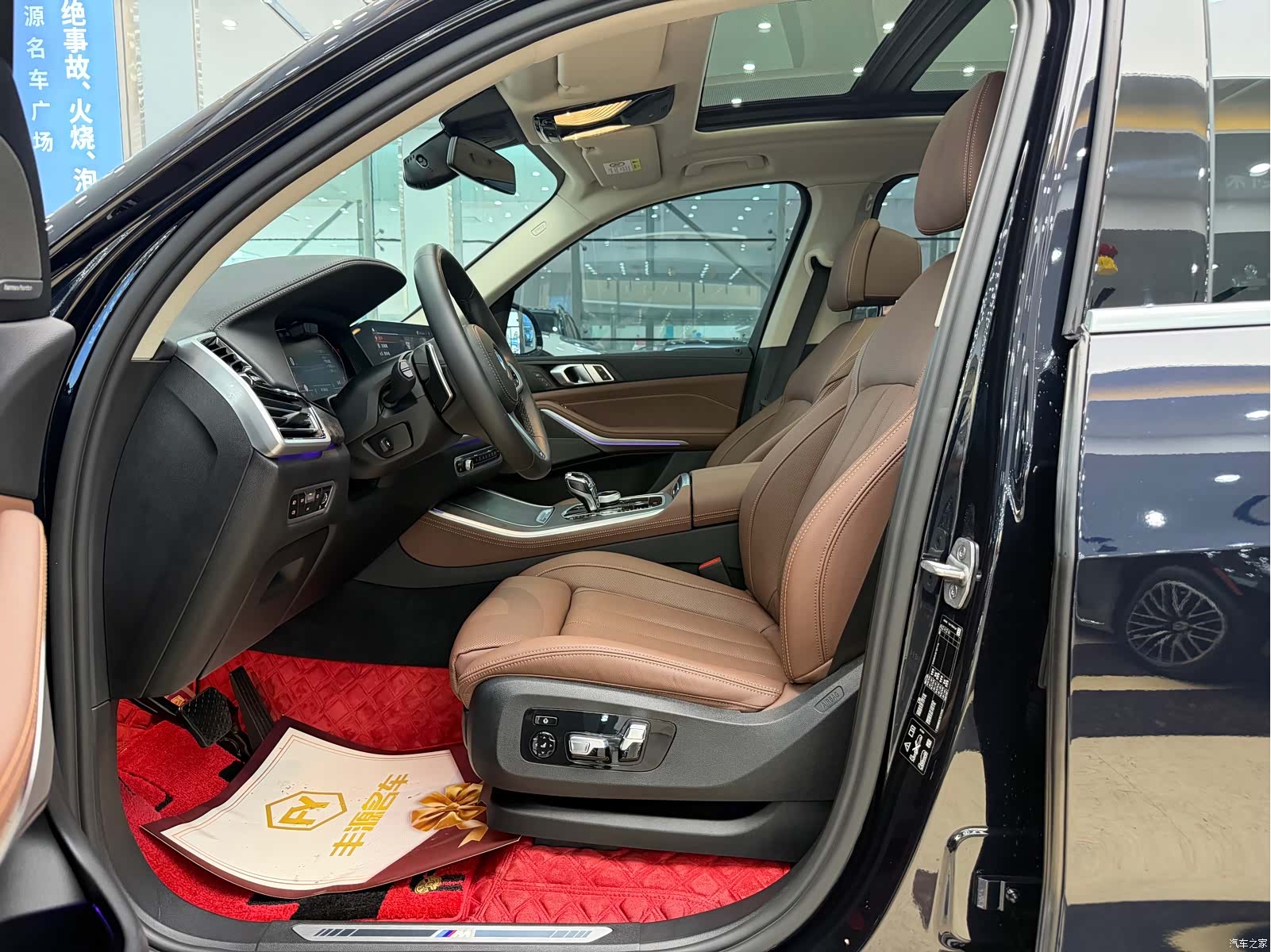 BMW X5, 2021 4