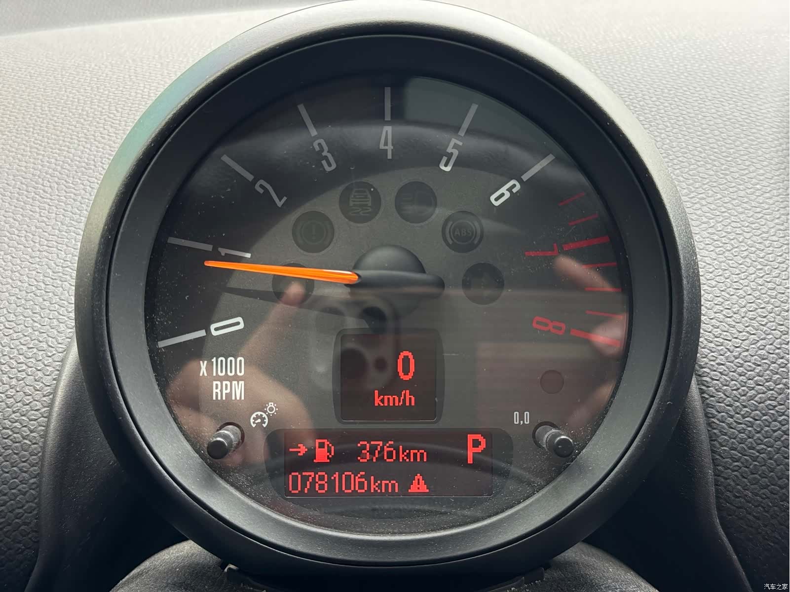 Mini Countryman, 2015 4
