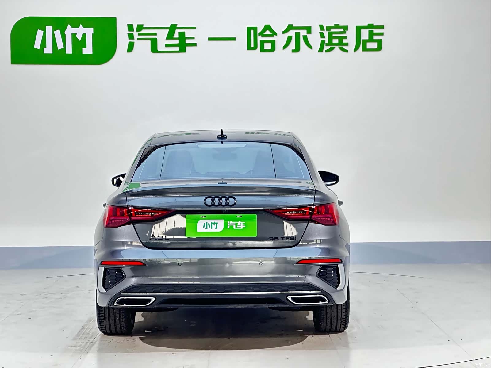 Audi A3, 2024 7