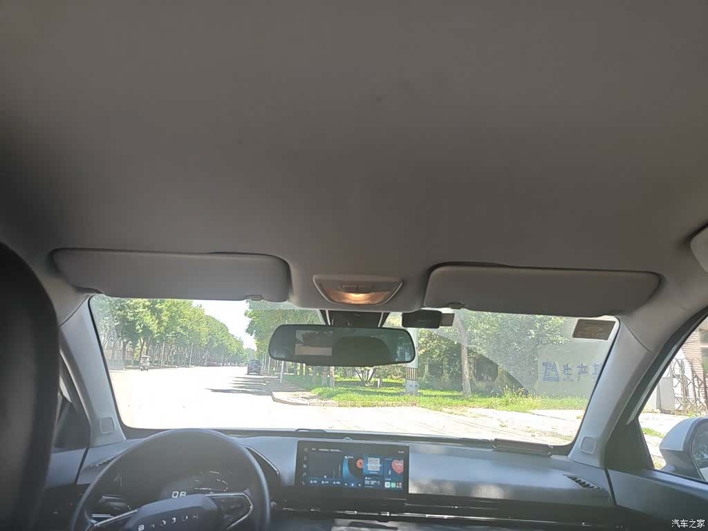 Wuling RS-3, 2020 9