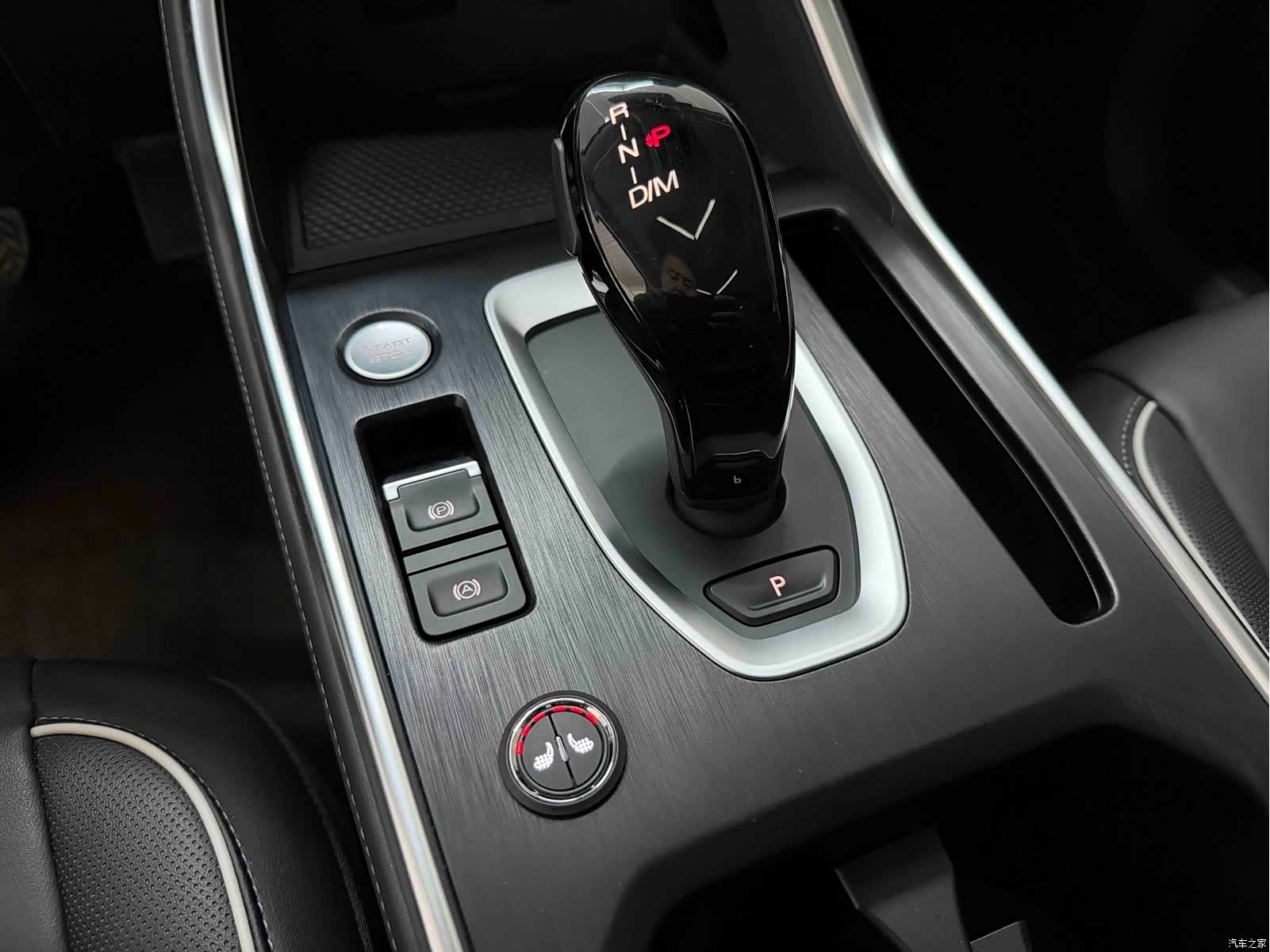 Haval H6, 2023 12