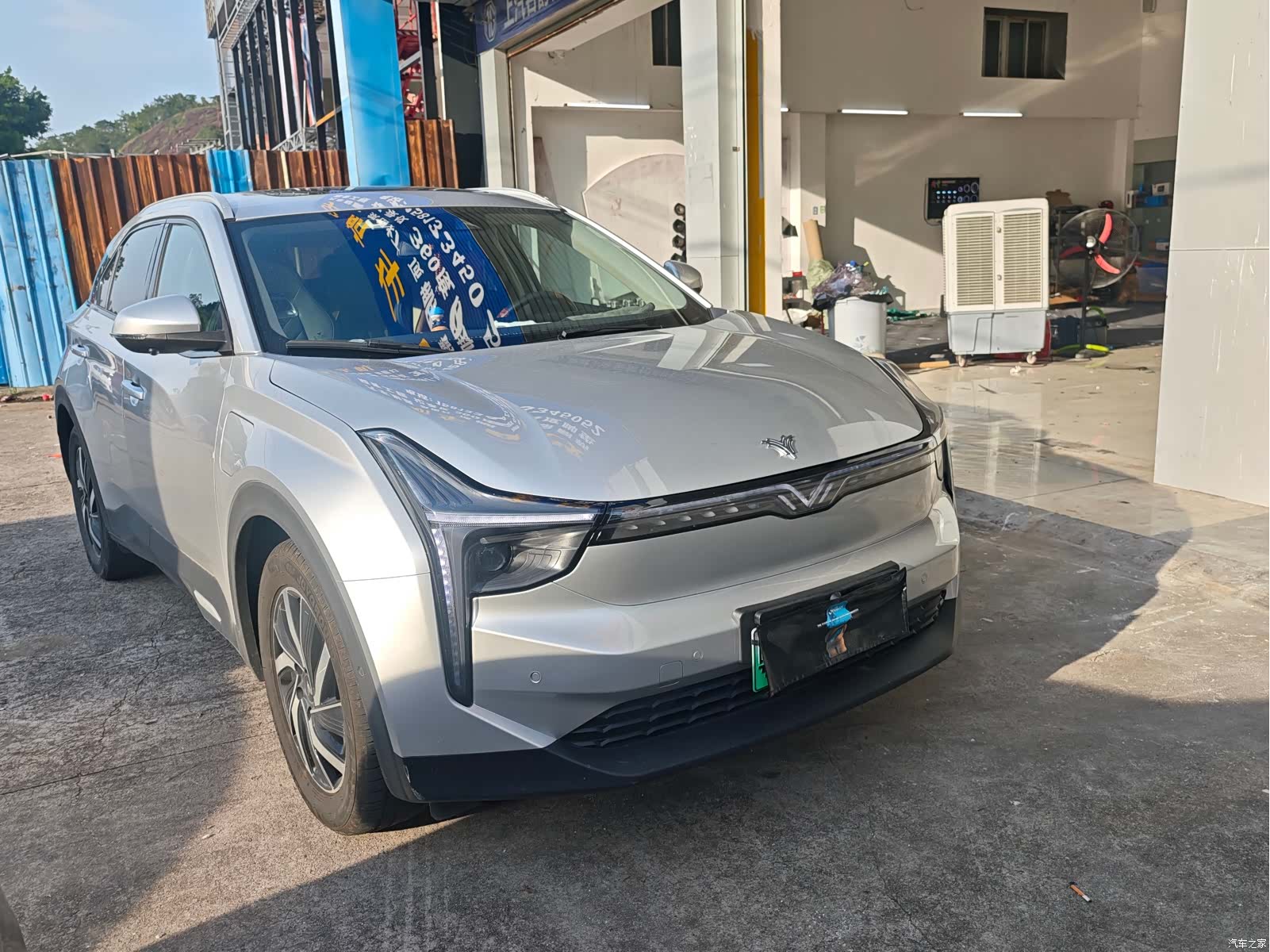 Neta U, 2021 3