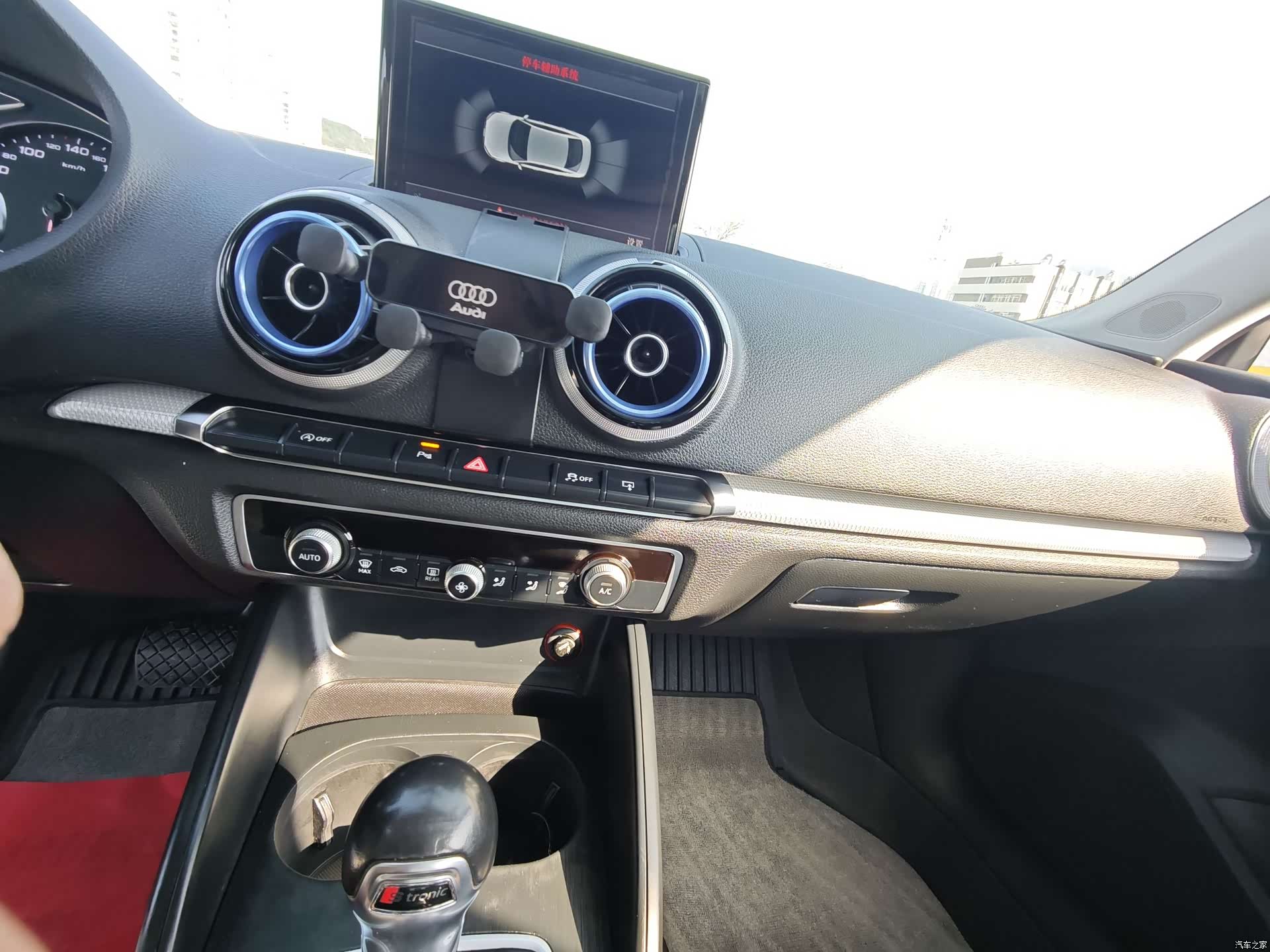 Audi A3, 2016 16