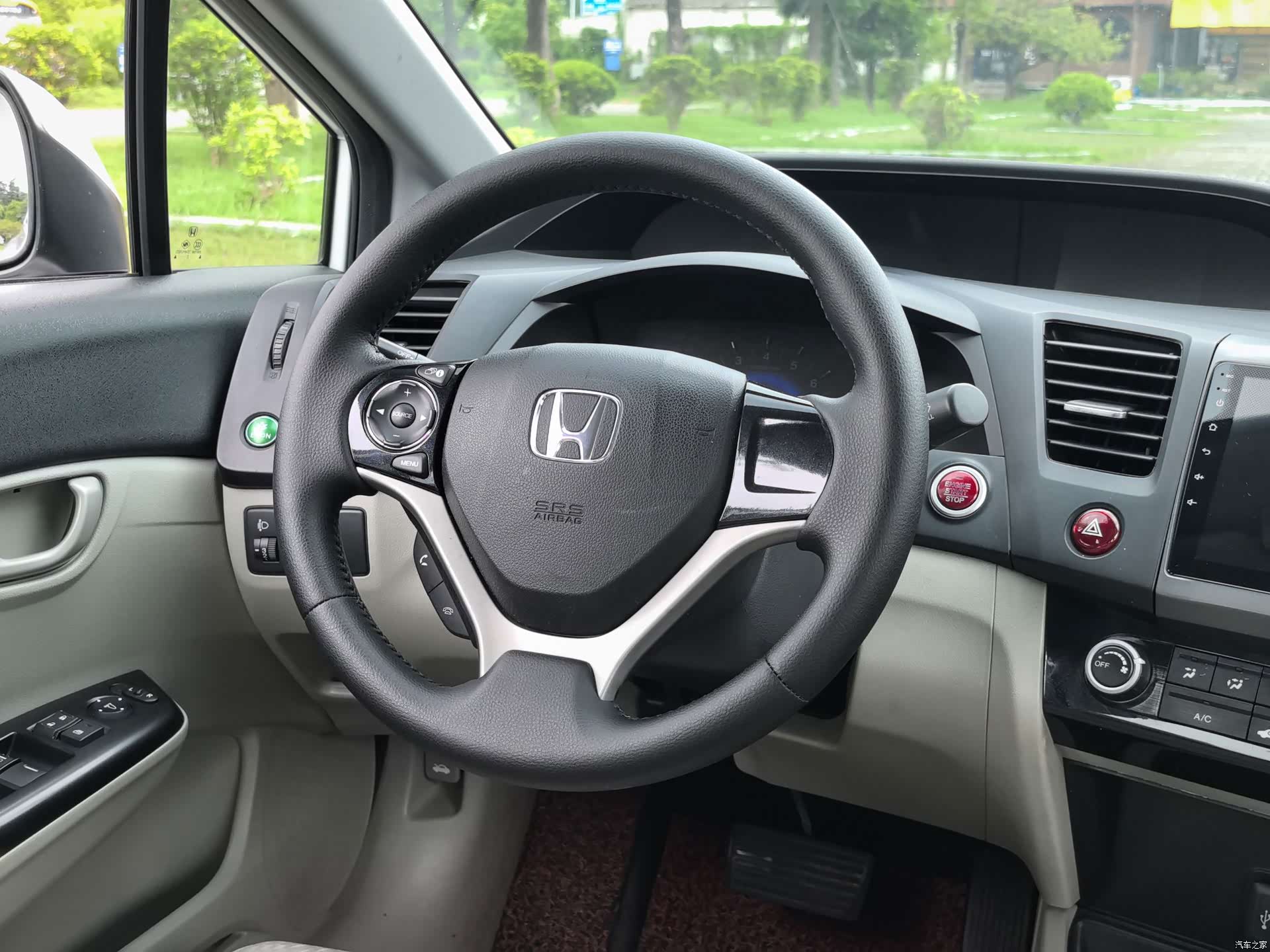 Honda Civic, 2016 16