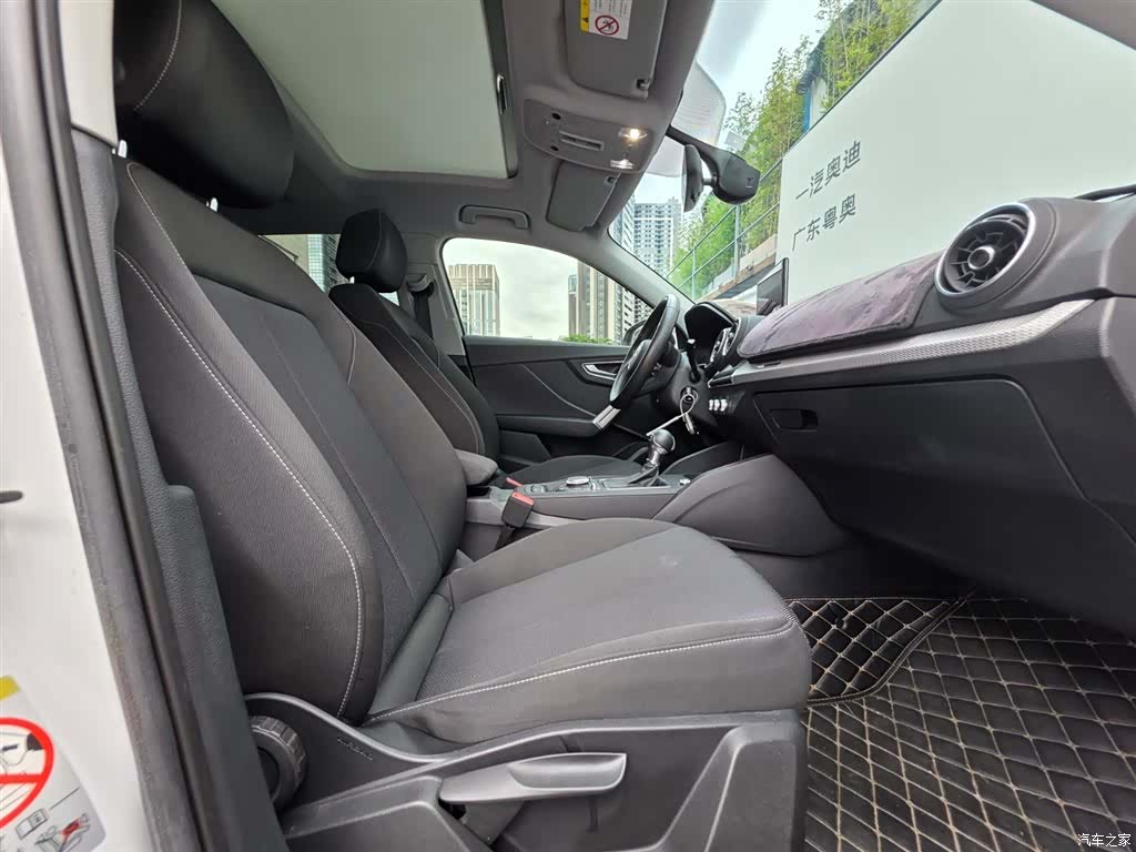 Audi Q2L, 2021 14