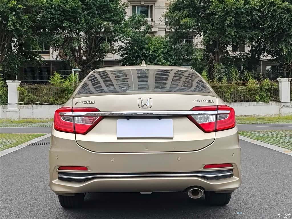 Honda Crider, 2016 8