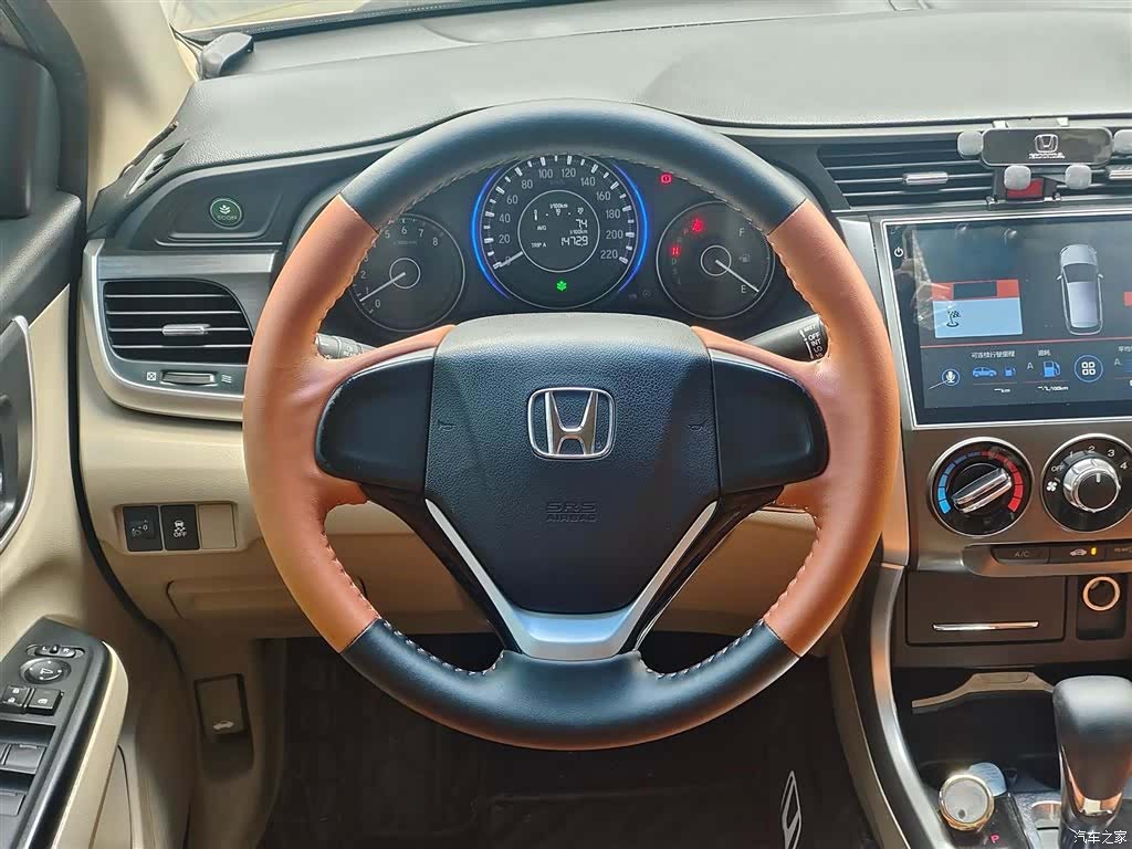 Honda Crider, 2016 13