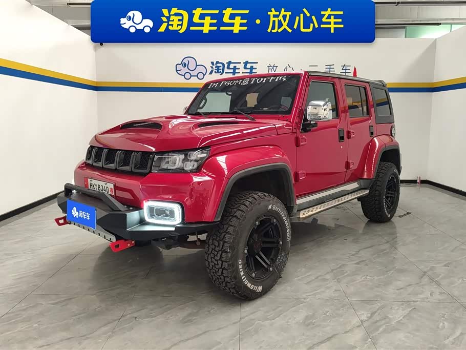 Beijing BJ40