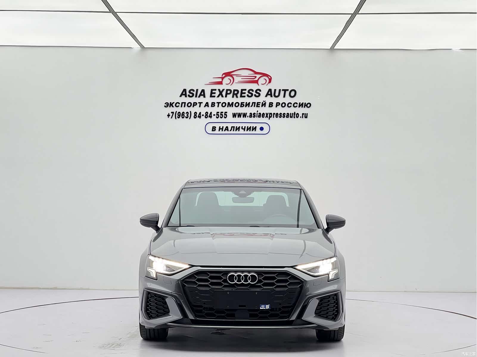 Audi A3, 2023 2
