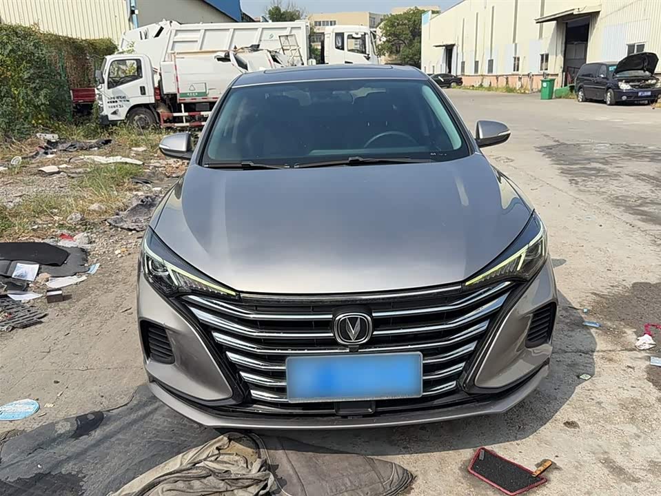 Changan Yidong