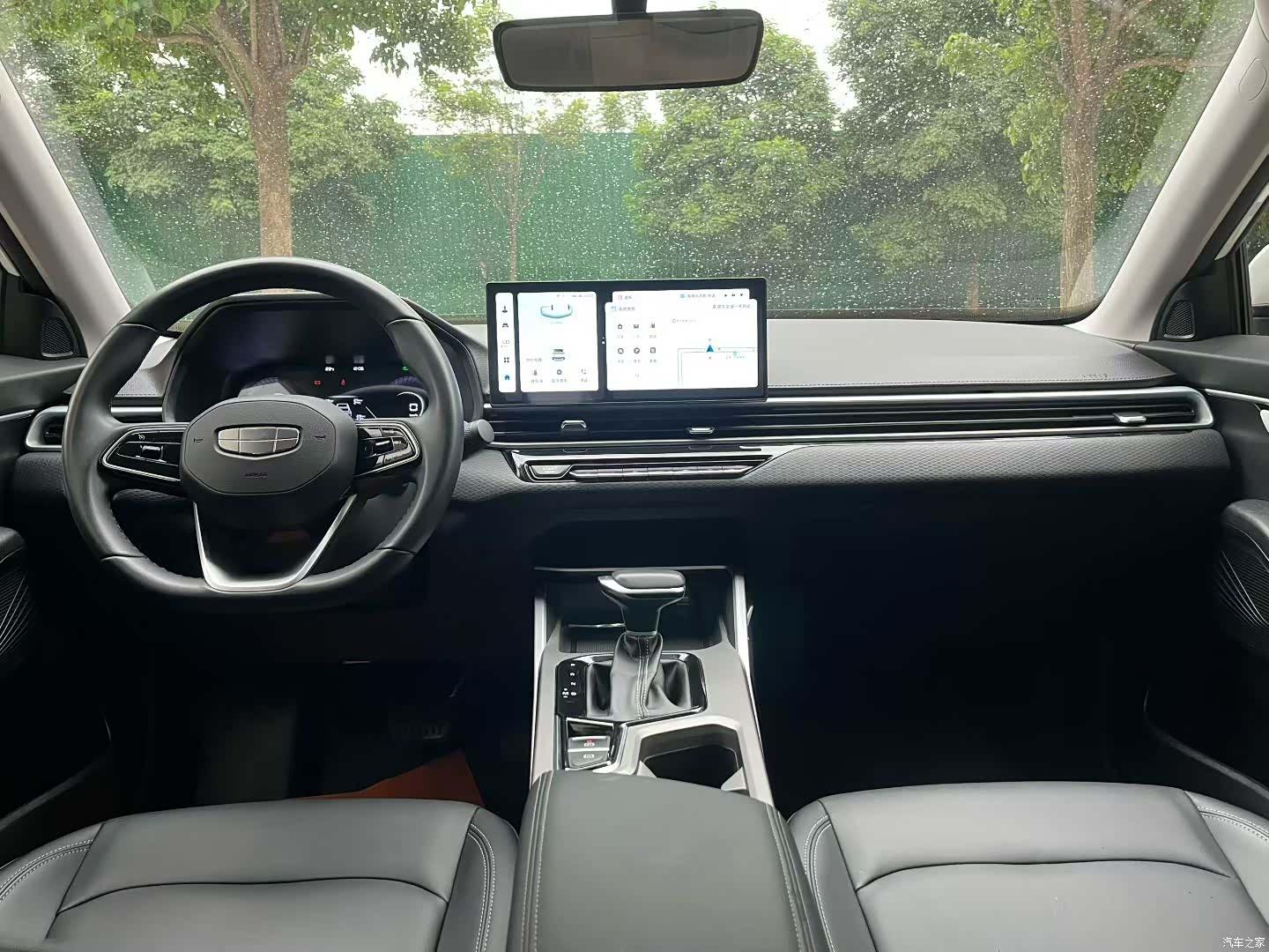 Geely Emgrand, 2025 6