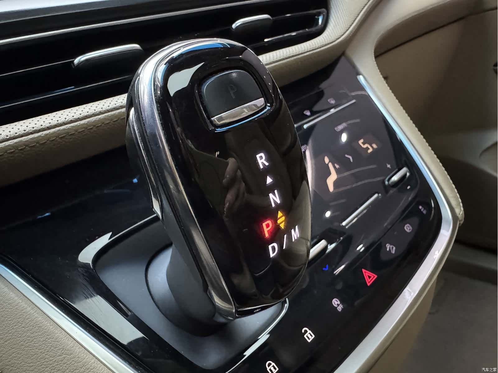 Buick GL8, 2021 17