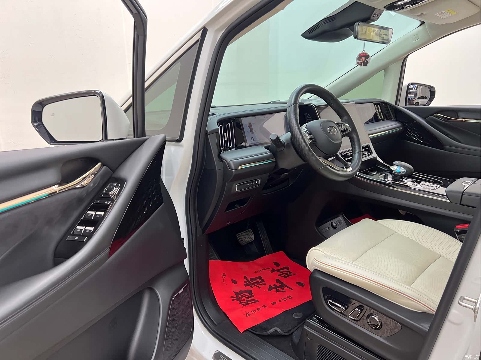 GAC E9, 2024 13
