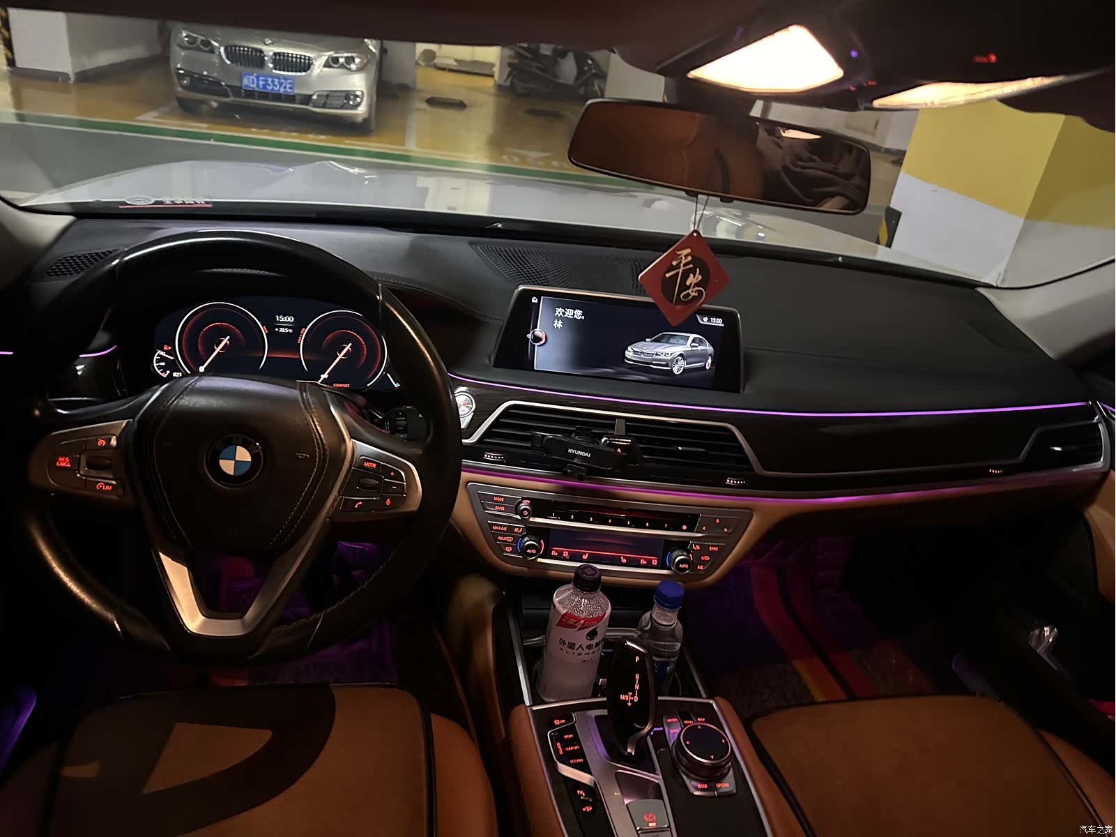 BMW 7 Series, 2016 9