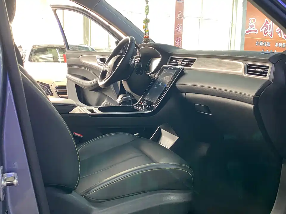 Roewe RX5 New energy