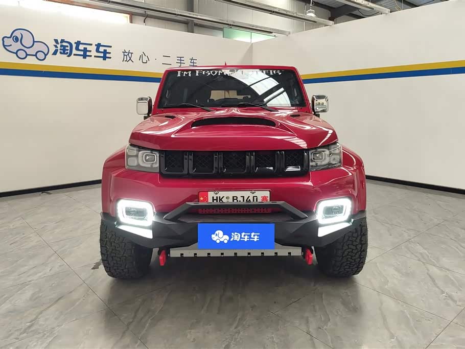 Beijing BJ40