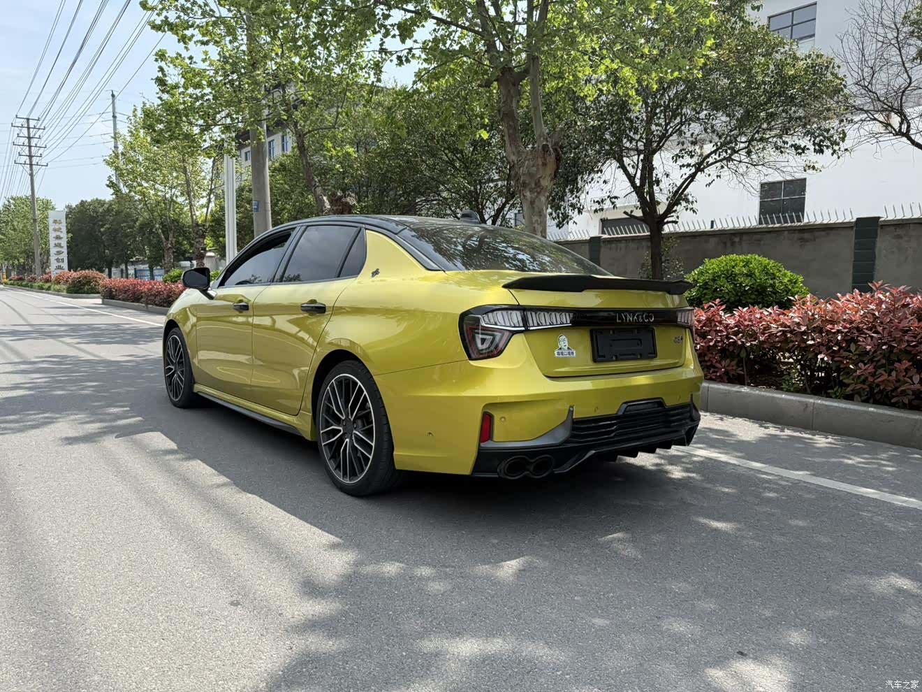 Lynk & Co 02, 2022 7