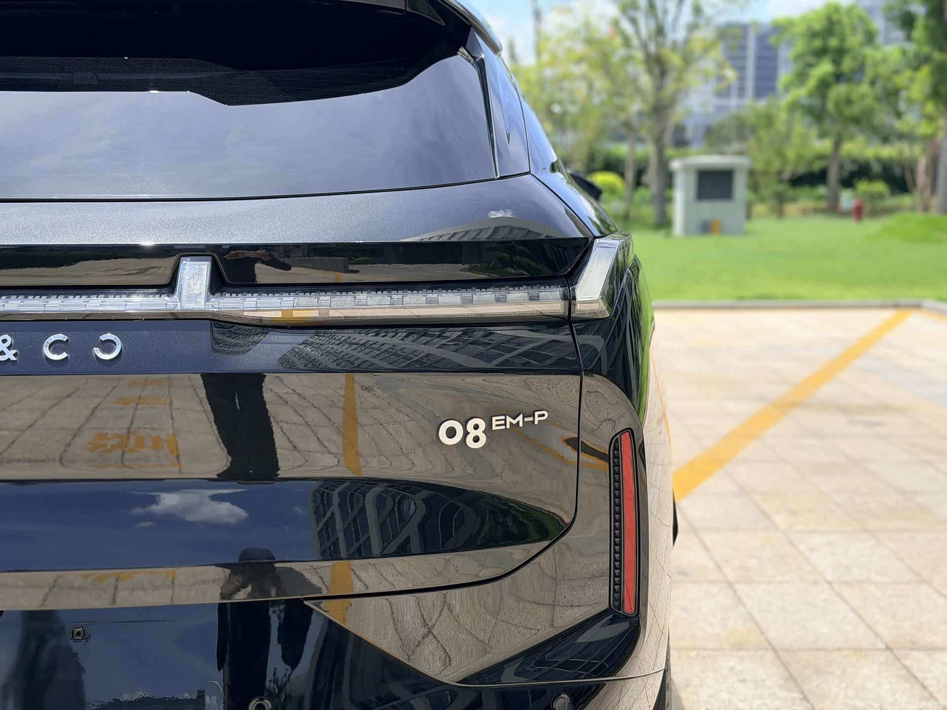 Lynk & Co 02, 2023 25
