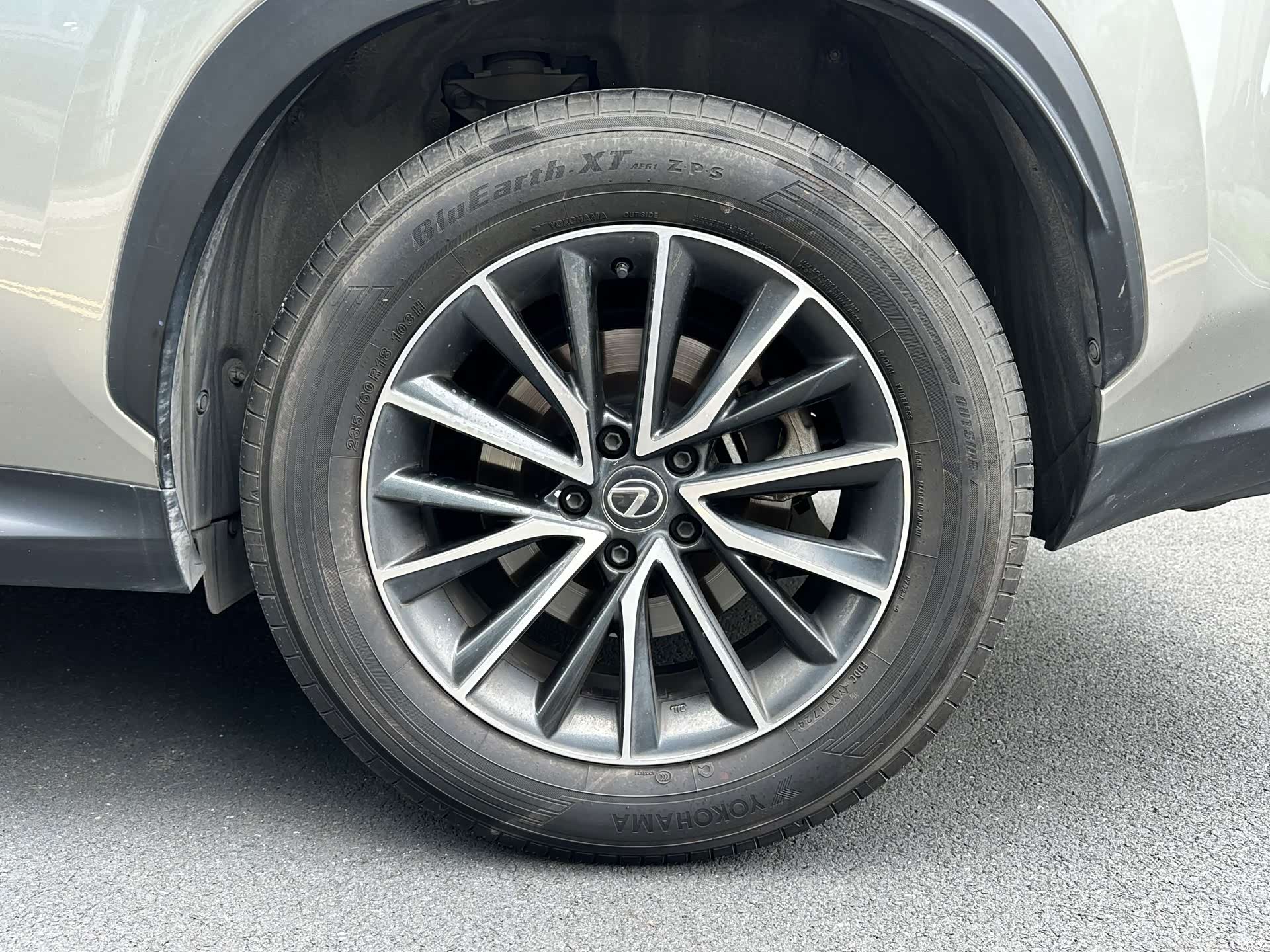 Lexus NX, 2024 8
