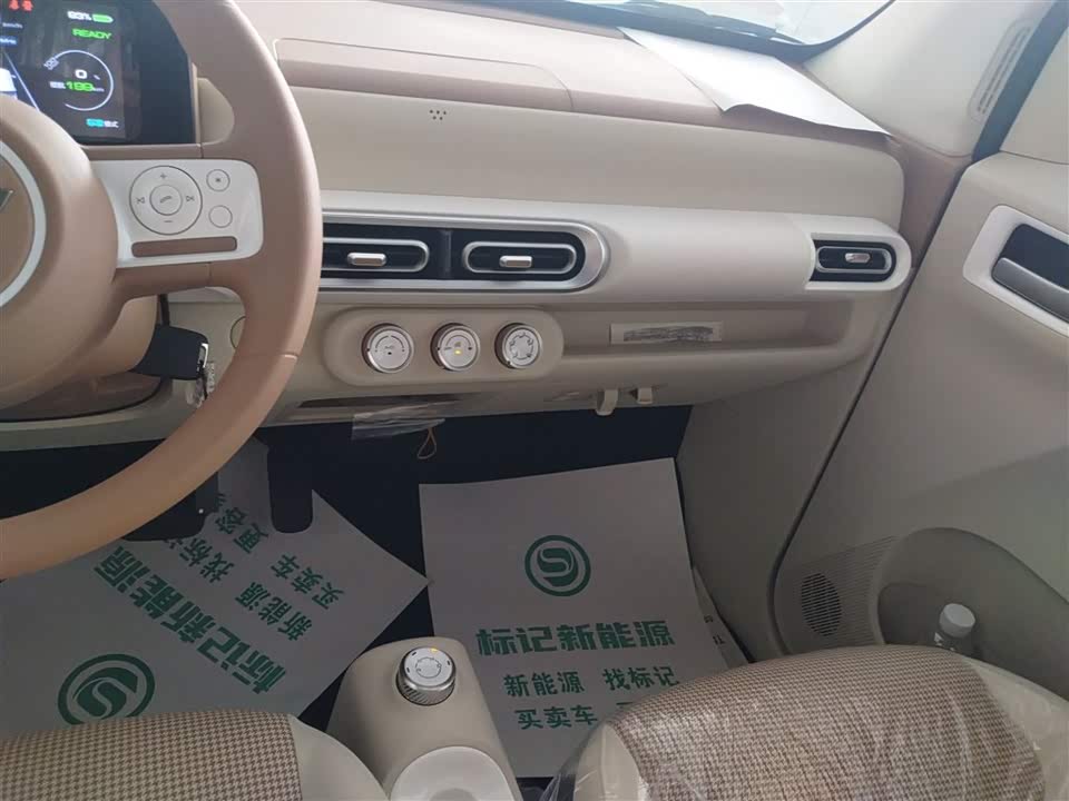 Wuling Hongguang MINIEV Wuling Hongguang MINIEV