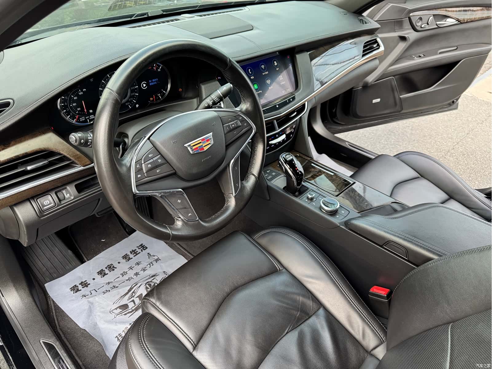 Cadillac CT6, 2021 7