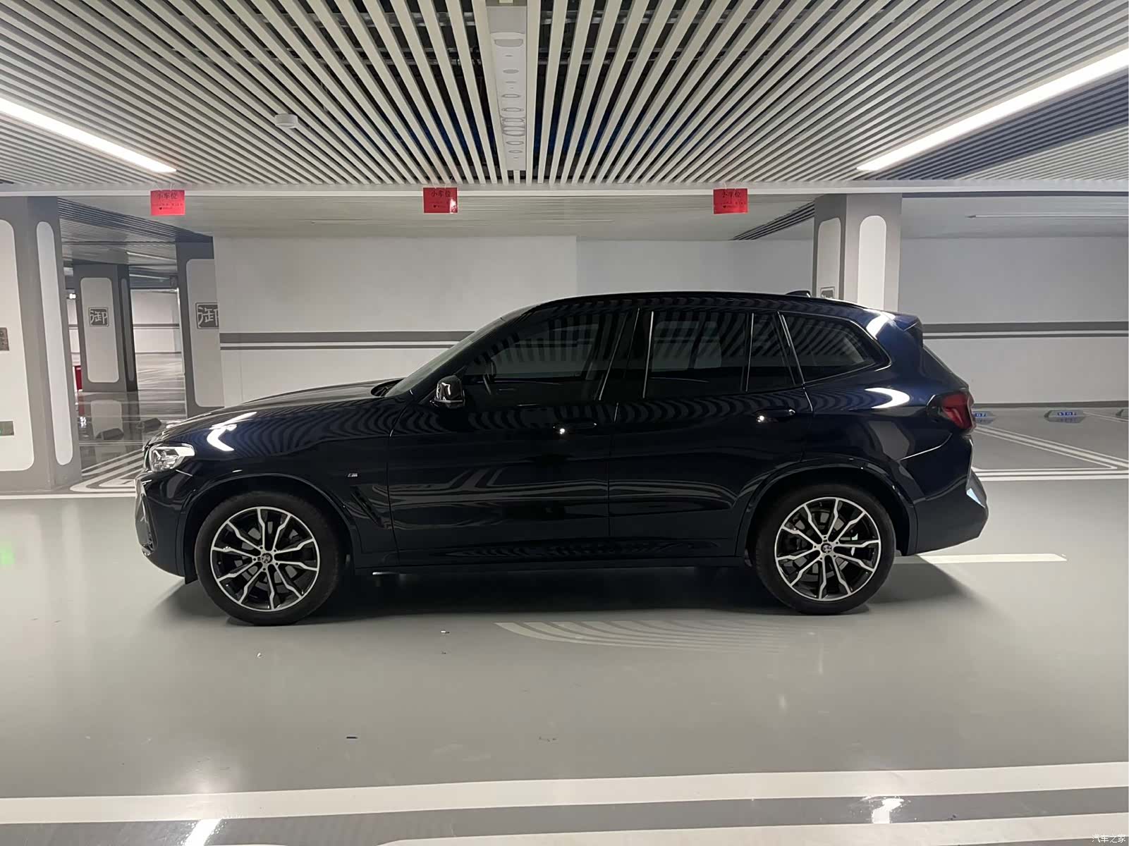 BMW X3, 2023 26