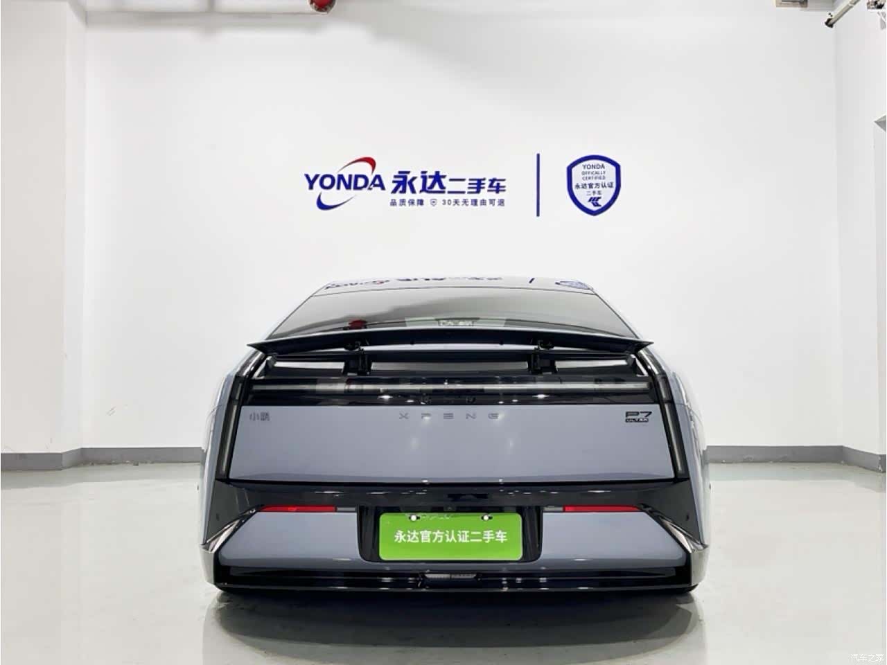 Xpeng P7, 2025 3