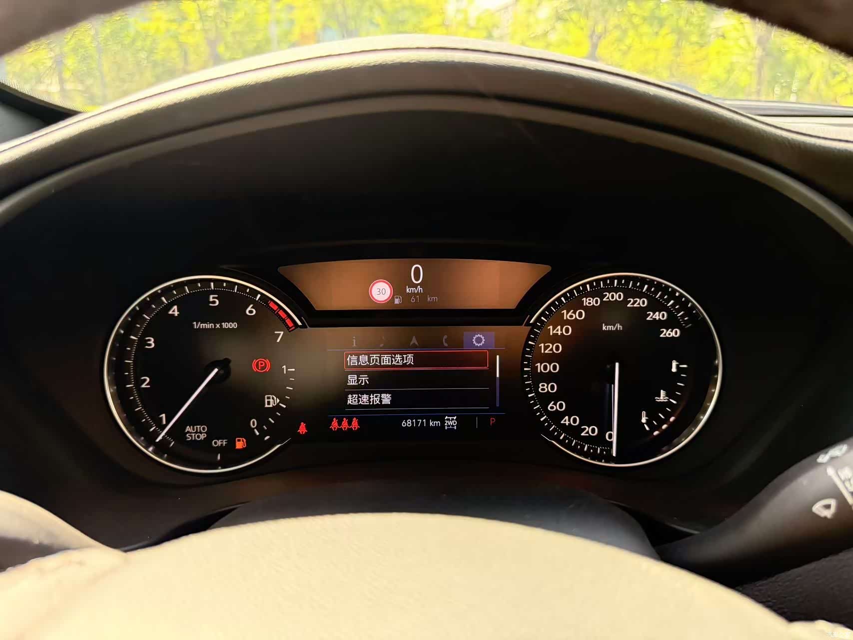 Cadillac XT4, 2019 20