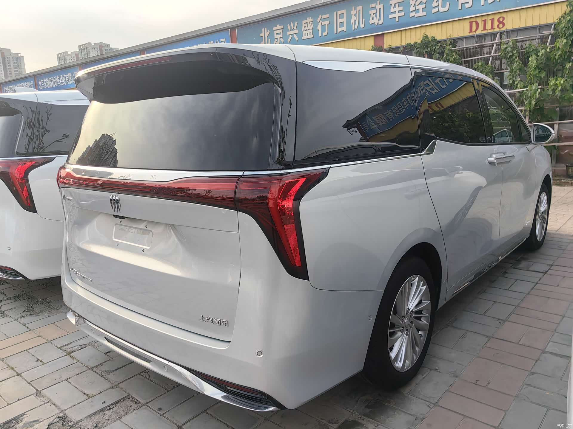 Buick Century, 2024 12