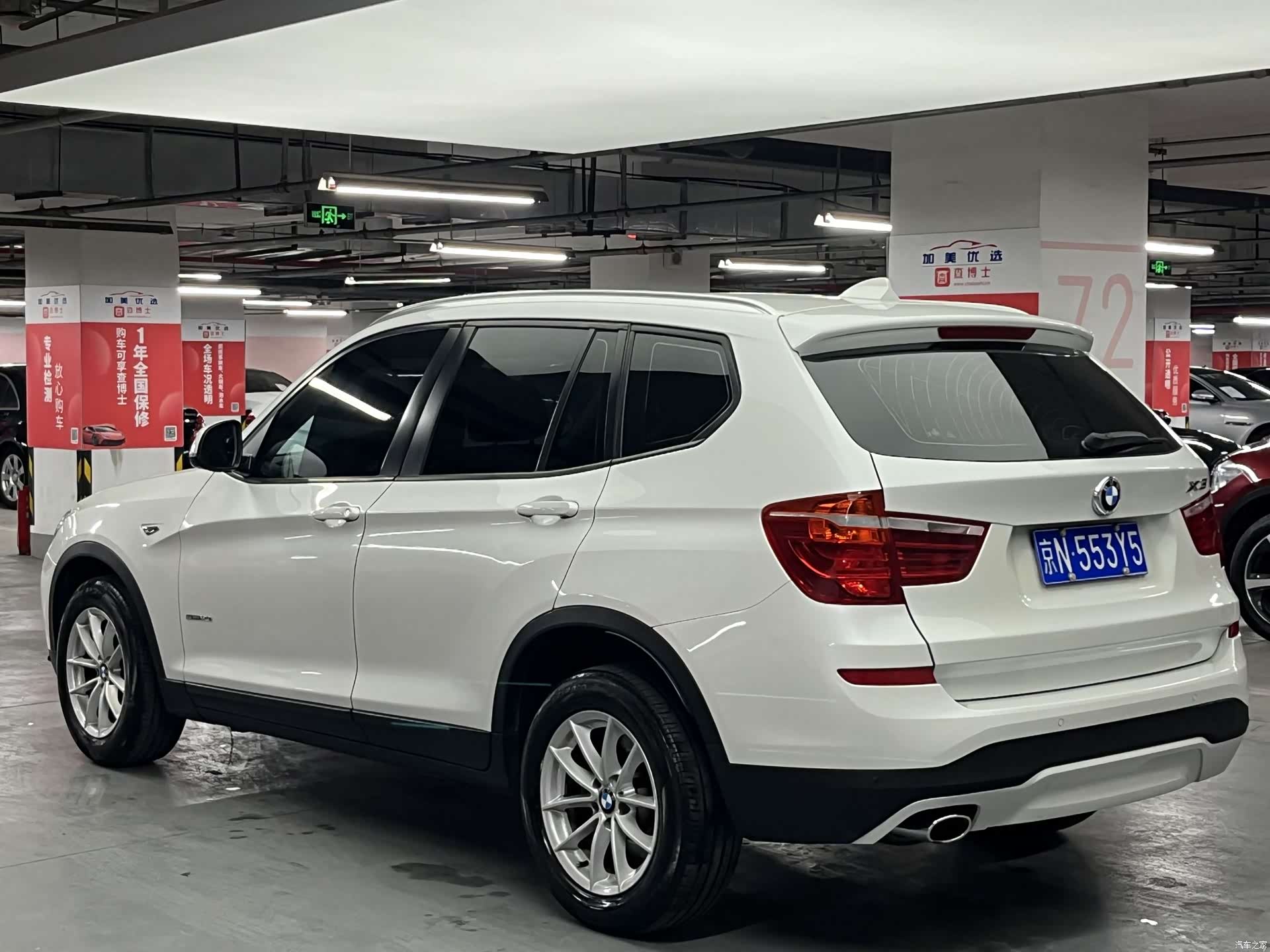 BMW X3, 2017 все фото