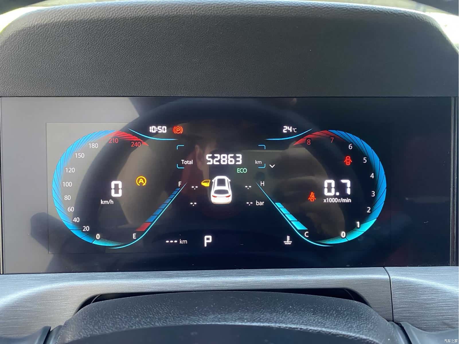 Changan CS35, 2022 10