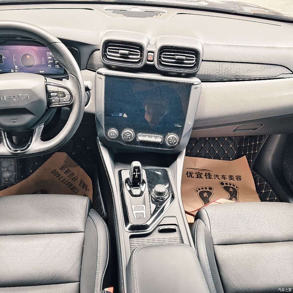 Lynk & Co 02, 2021 все фото