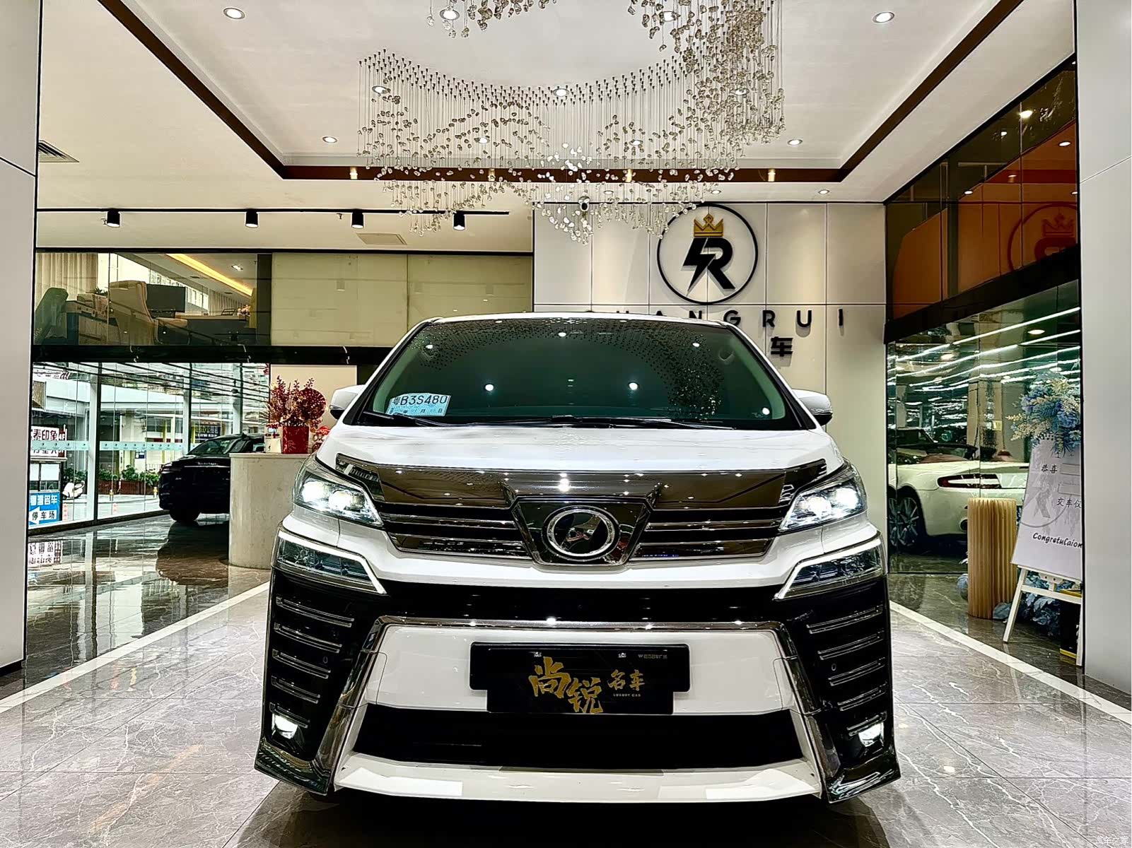 Toyota Vellfire, 2020 2