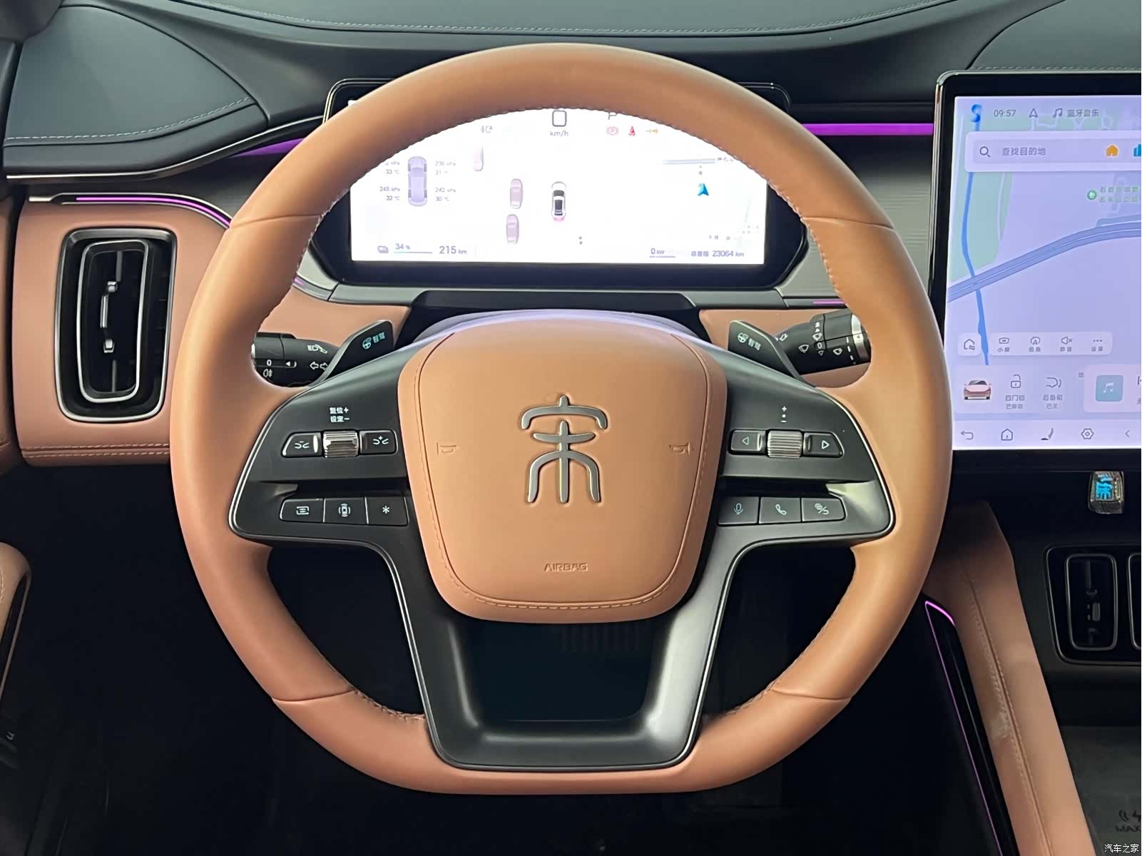 BYD Song, 2025 18