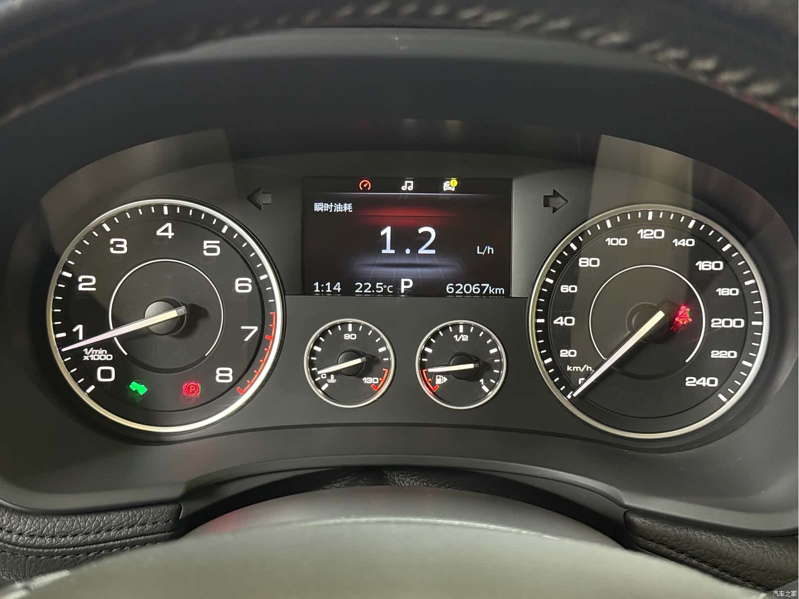 Borgward BX7, 2017 14