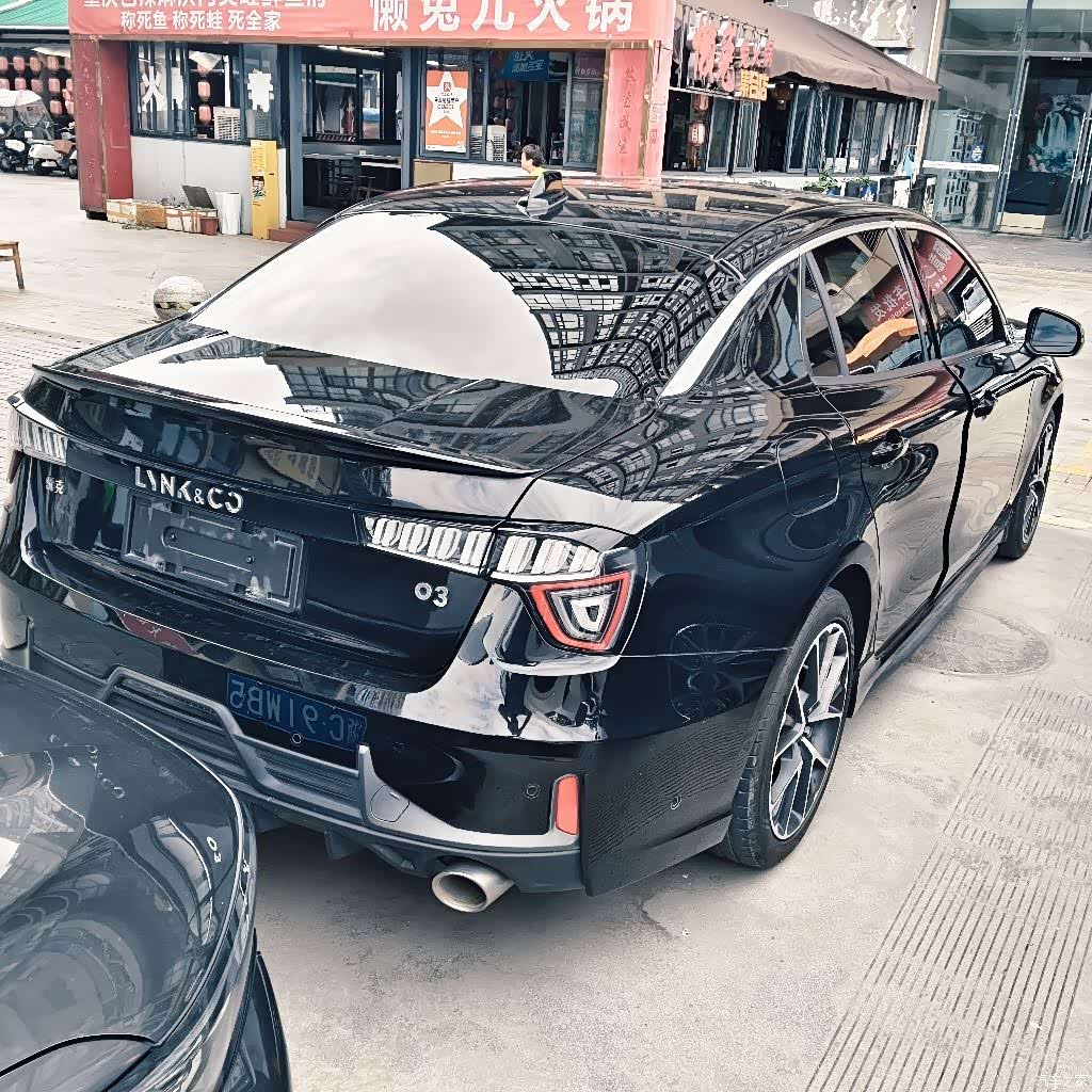 Lynk & Co 02, 2021 13