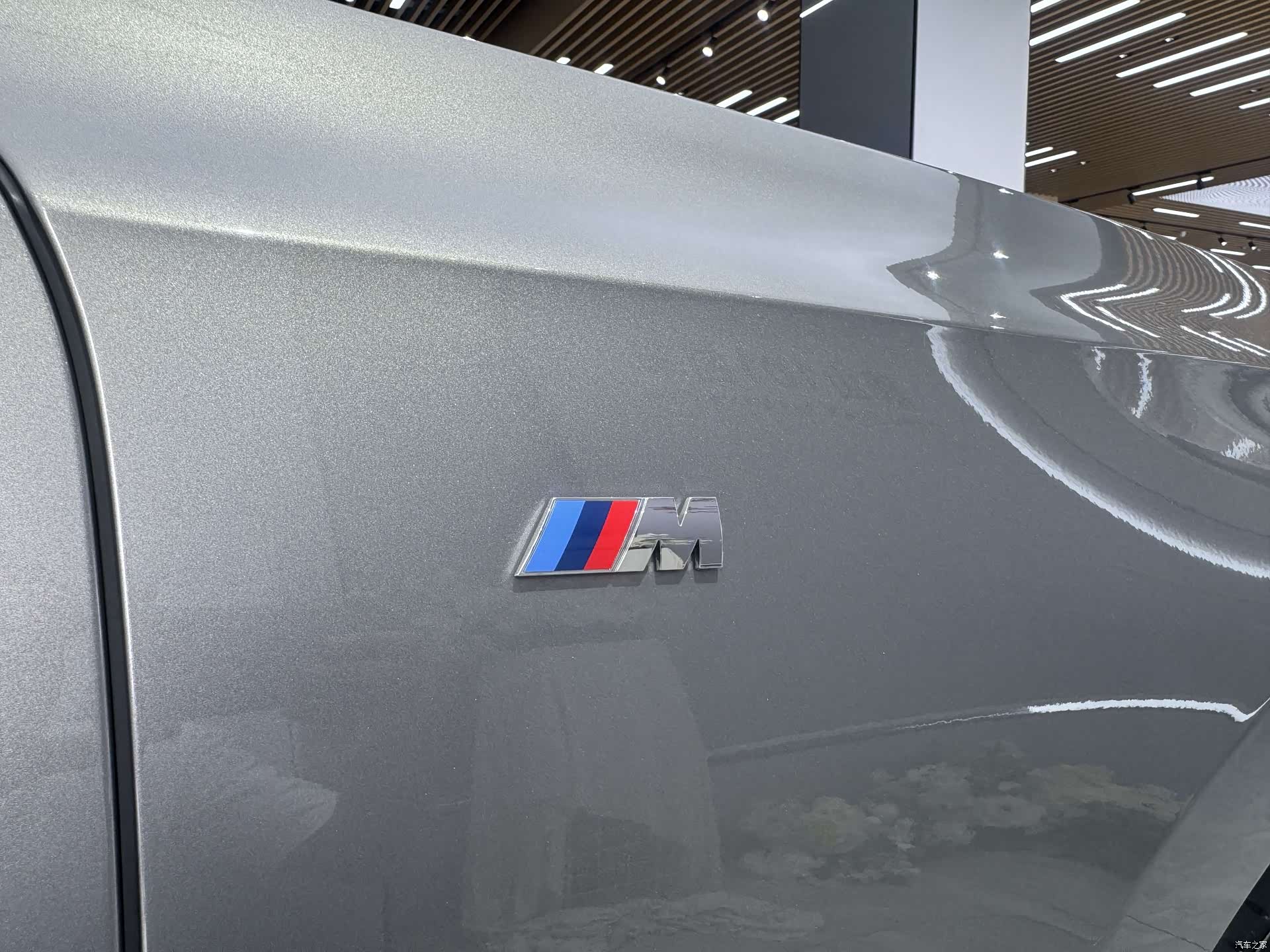 BMW 7 Series, 2023 7