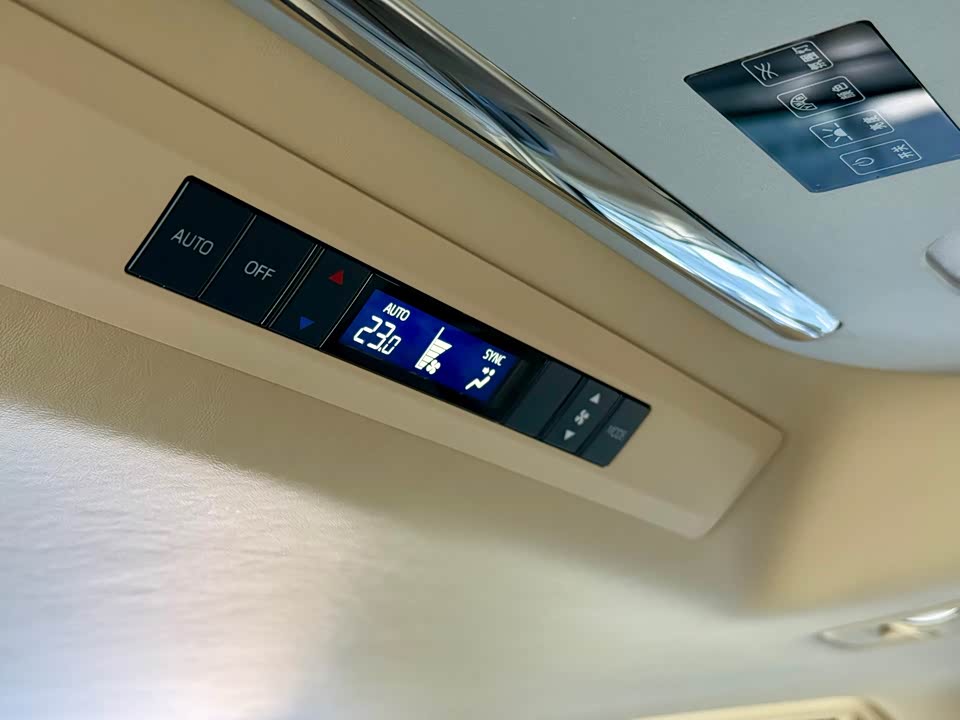 Autohome Beijing Autohome Beijing