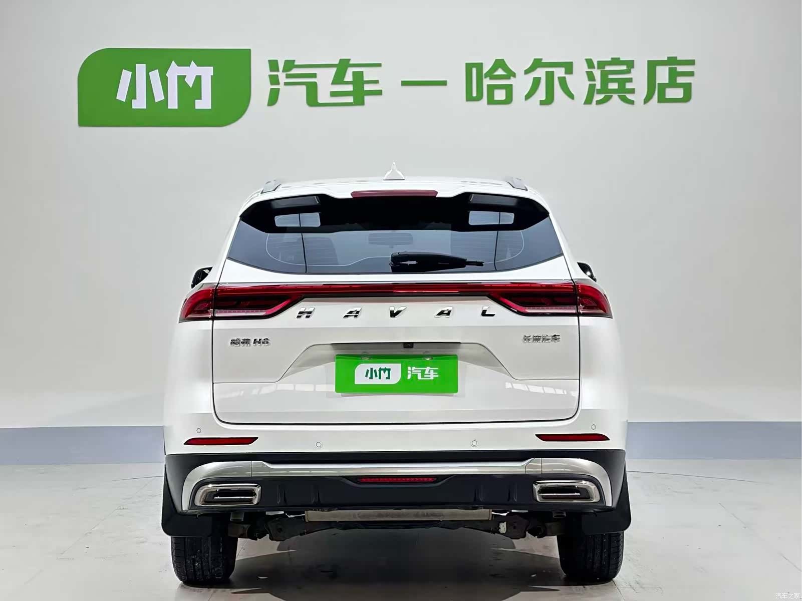 Haval H6, 2022 7