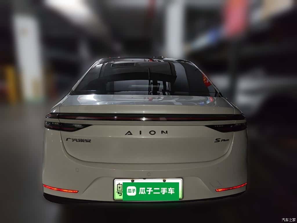Aion S, 2022 4