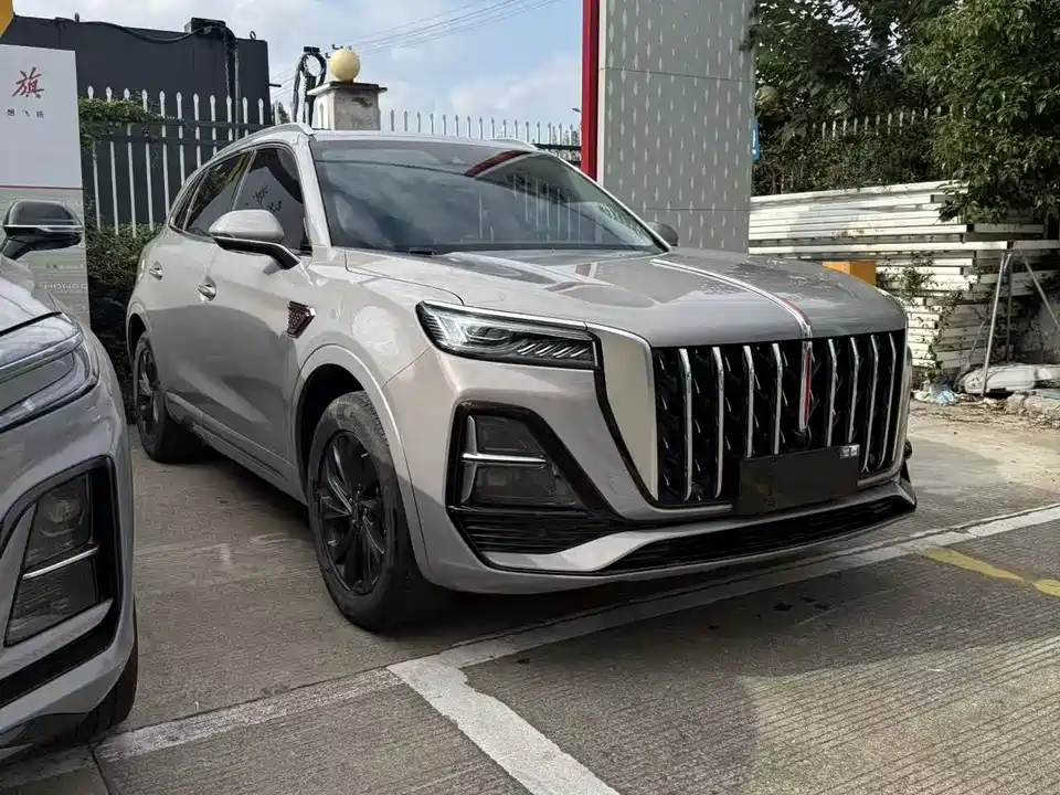 Hongqi HS5