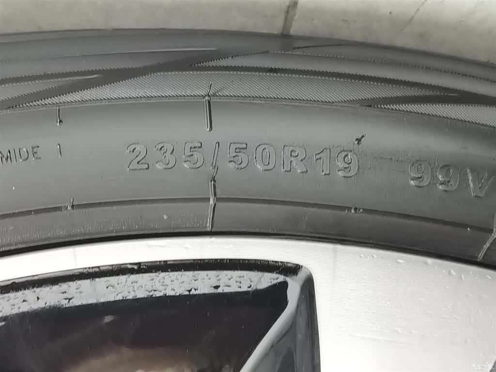 BYD Song, 2024 24