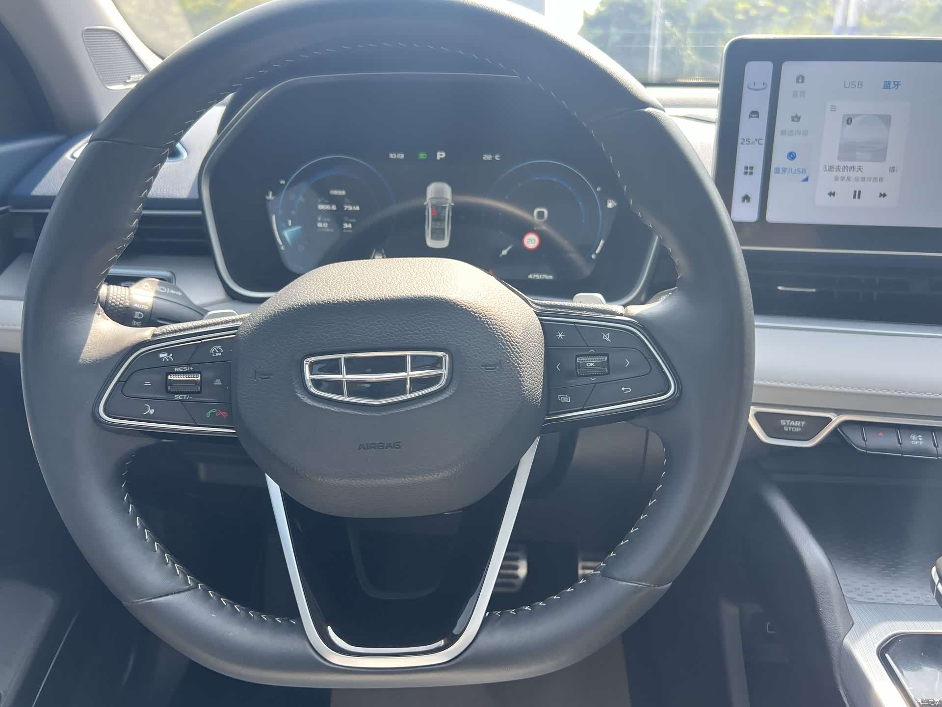 Geely Preface, 2023 10