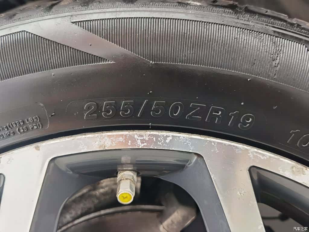 BMW X6, 2013 24